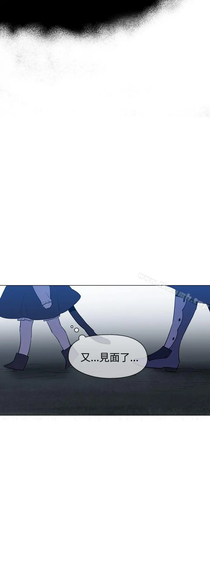 魔女