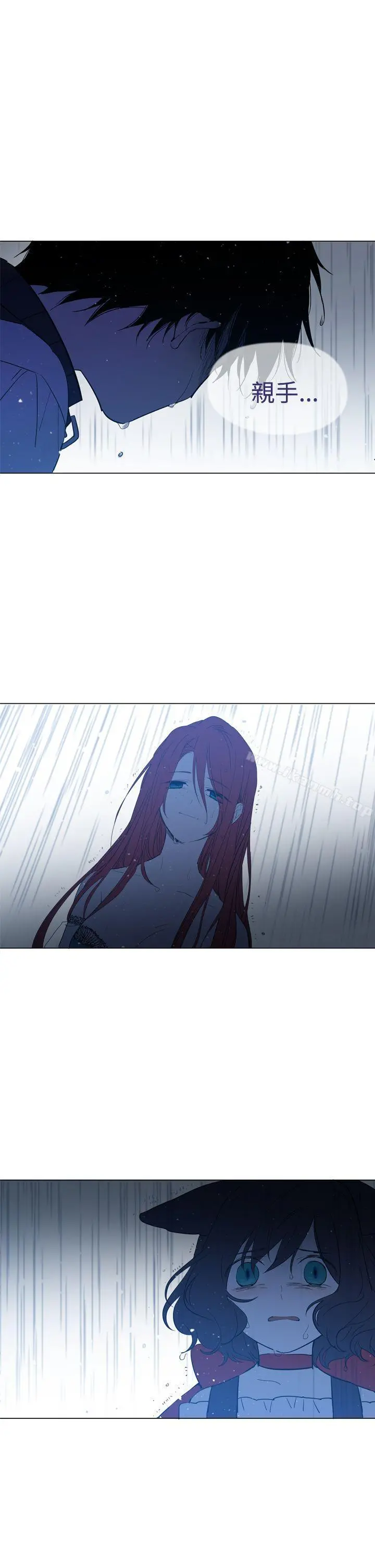 魔女