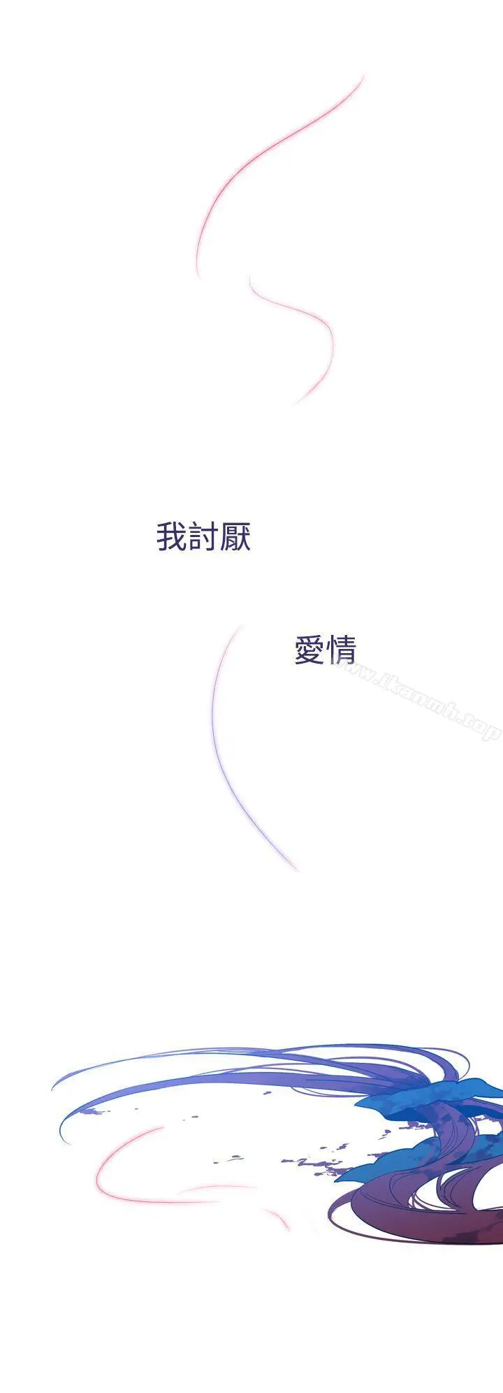 魔女