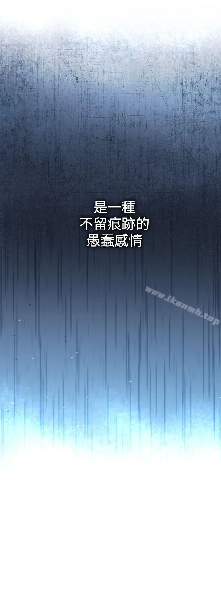 魔女