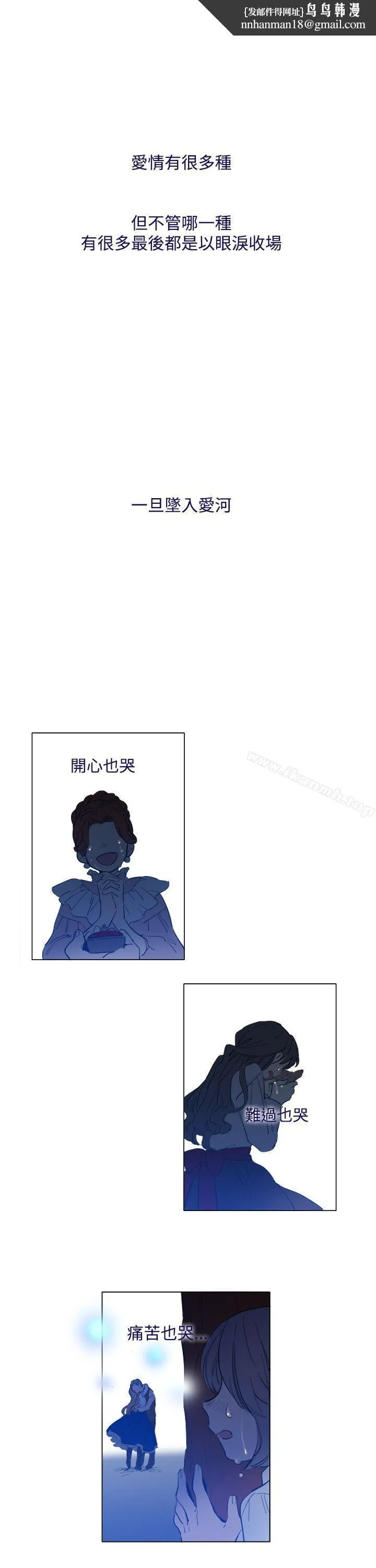 魔女