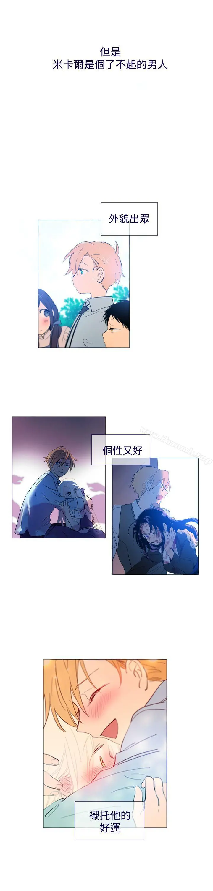 魔女