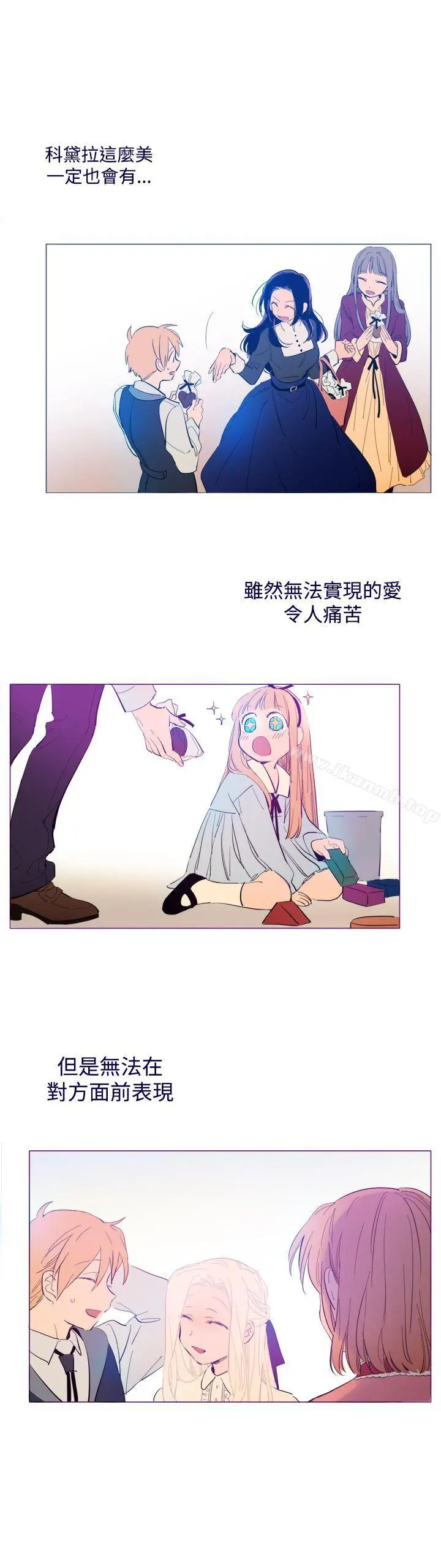 魔女