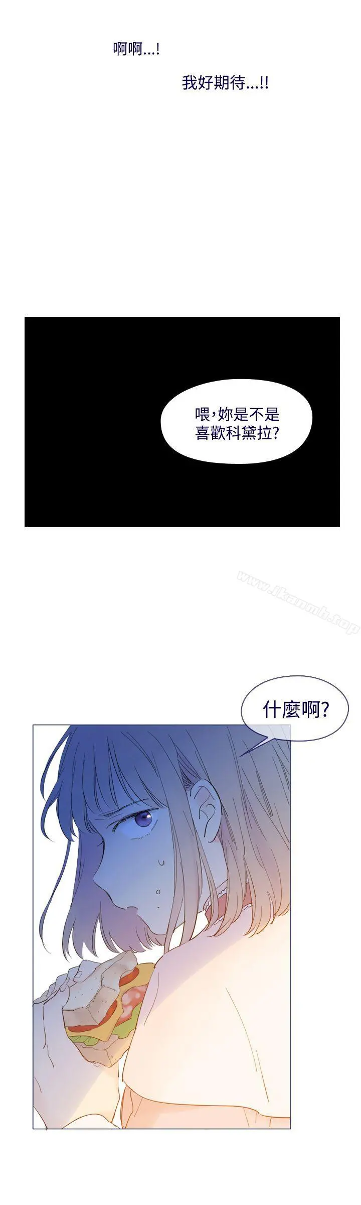 魔女