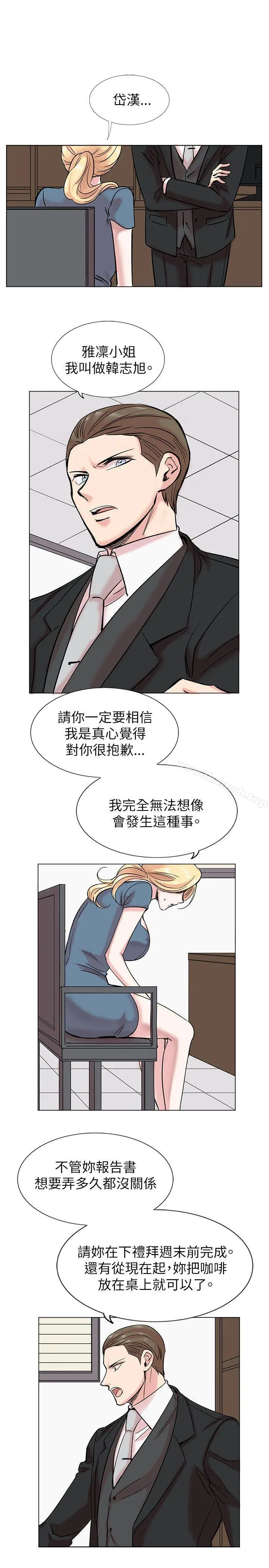 合理怀疑