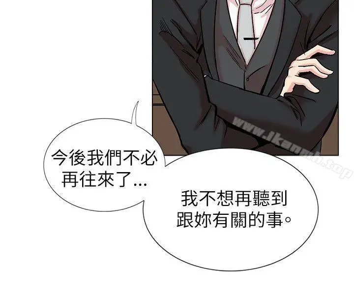 合理怀疑