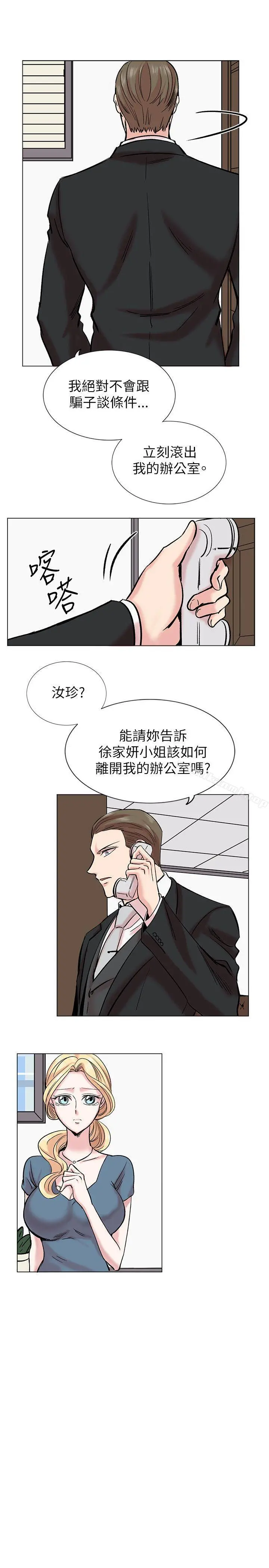 合理怀疑
