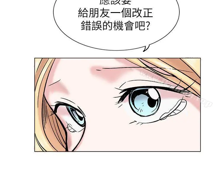 合理怀疑