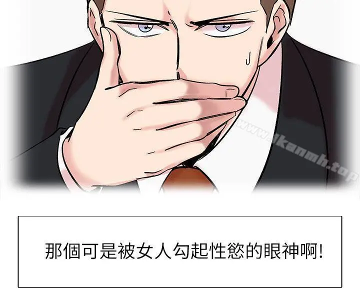 合理怀疑