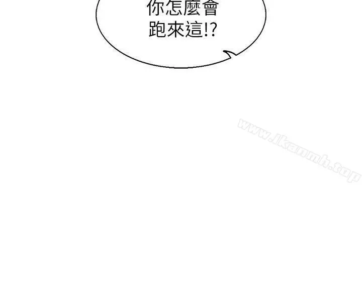 合理怀疑
