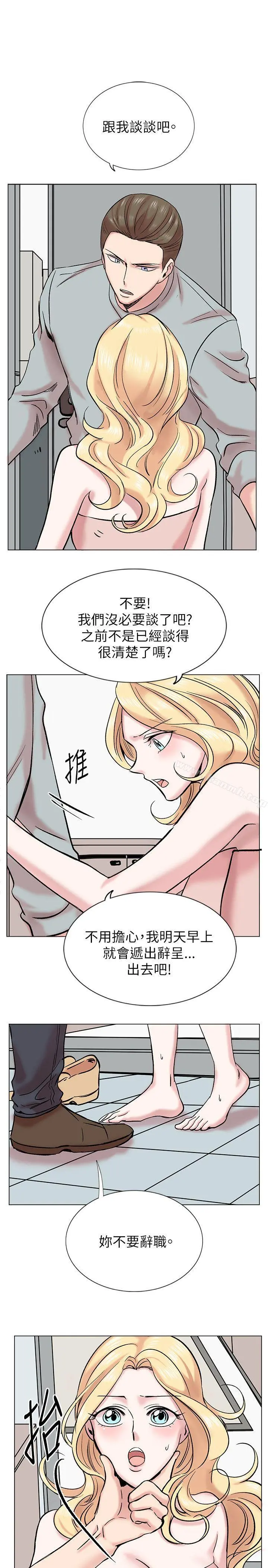 合理怀疑