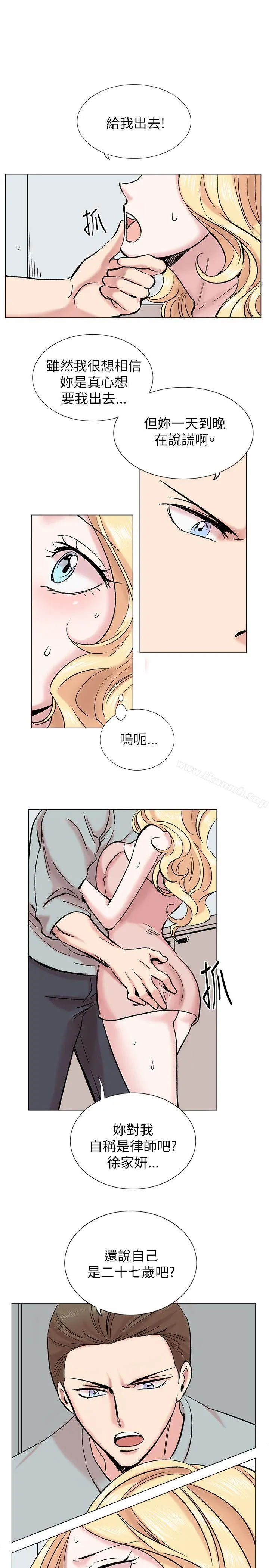 合理怀疑