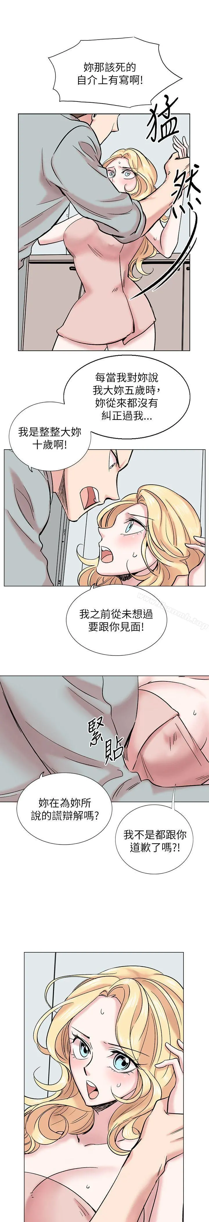 合理怀疑