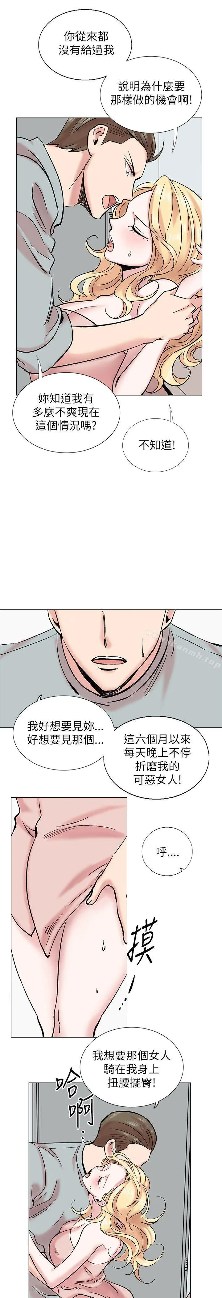 合理怀疑