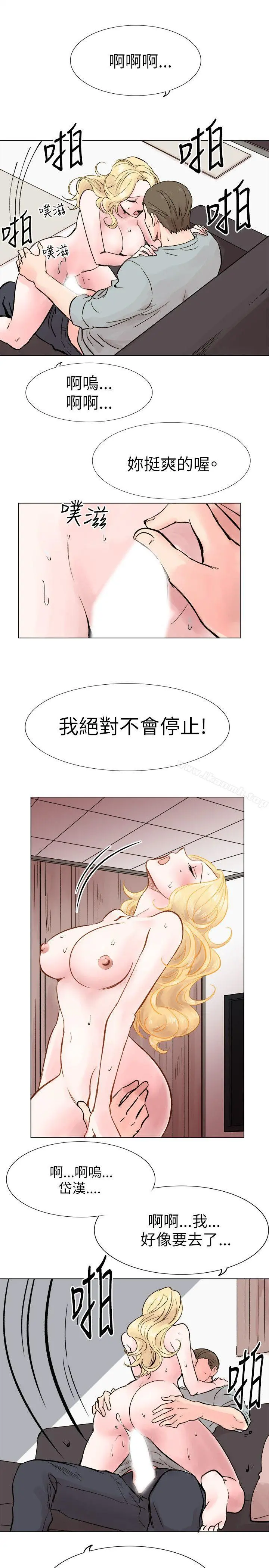 合理怀疑