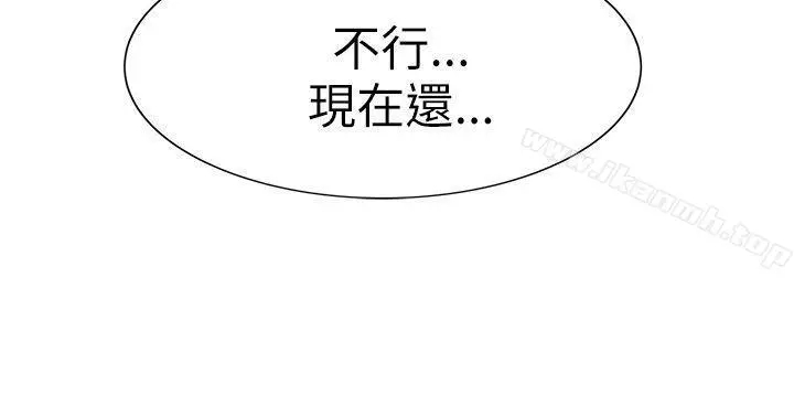 合理怀疑