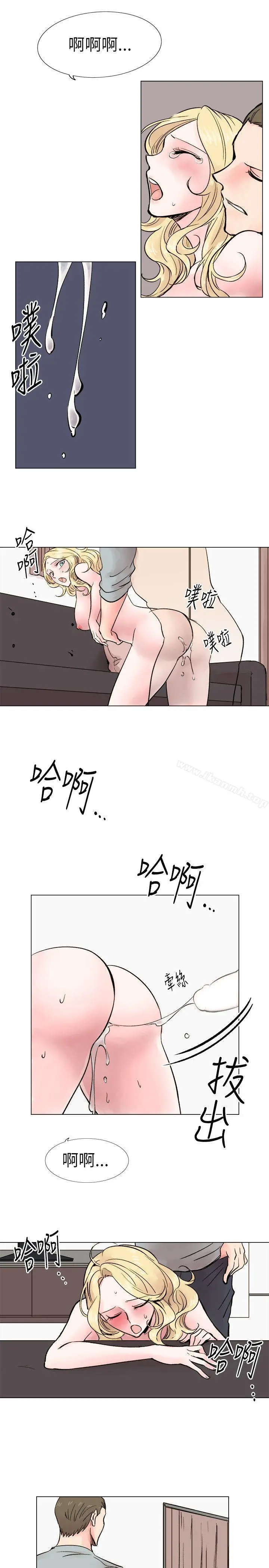 合理怀疑