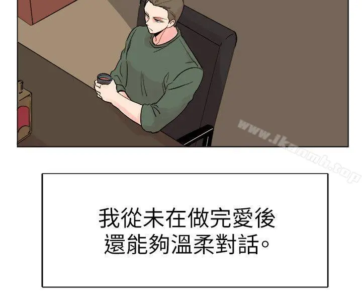 合理怀疑