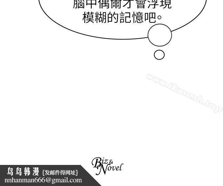 合理怀疑