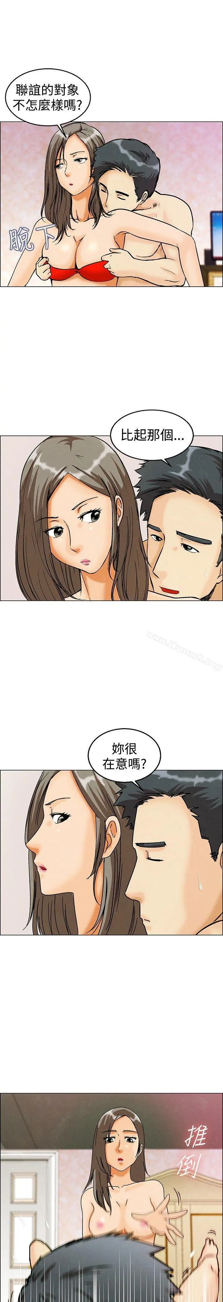 今天,加班好咩?