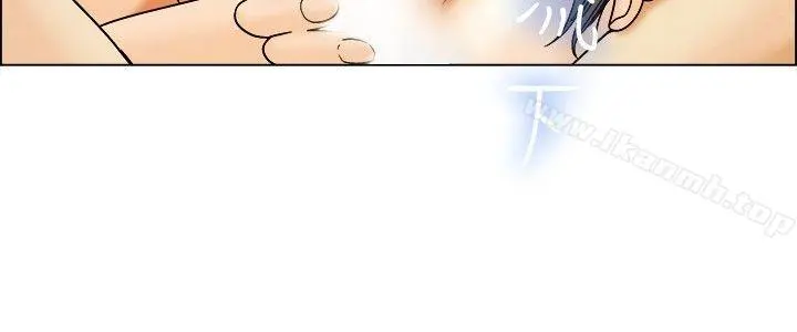 今天,加班好咩?