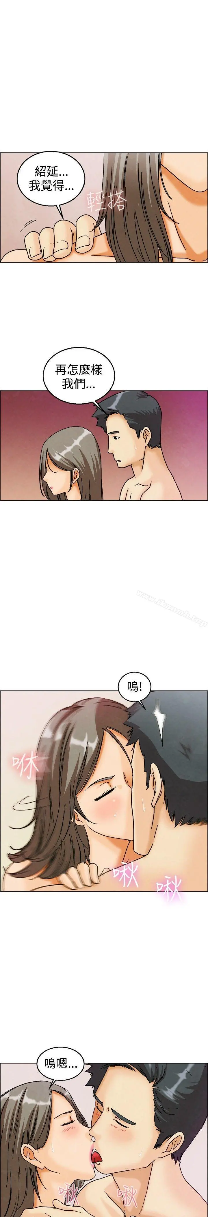 今天,加班好咩?