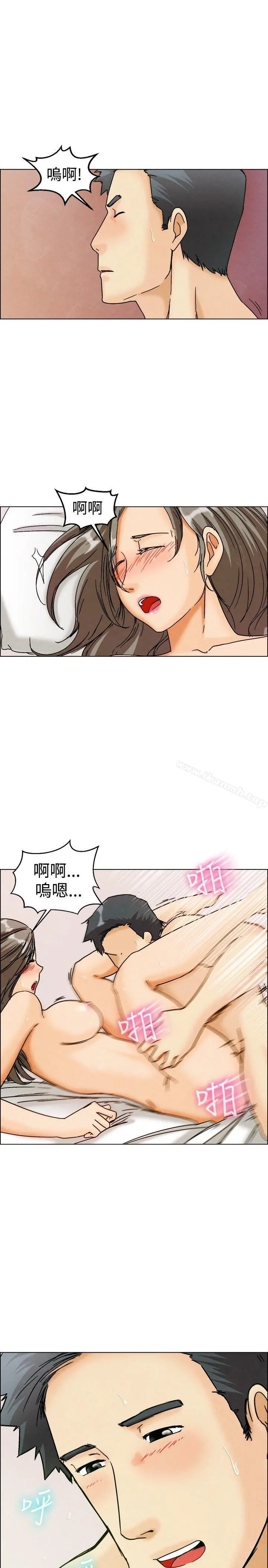 今天,加班好咩?