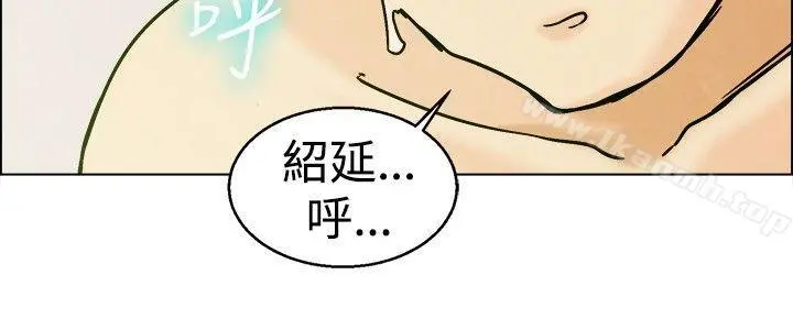 今天,加班好咩?