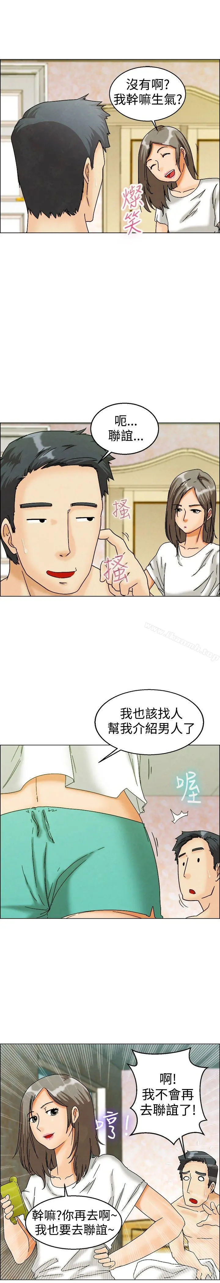 今天,加班好咩?