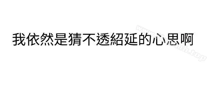 今天,加班好咩?