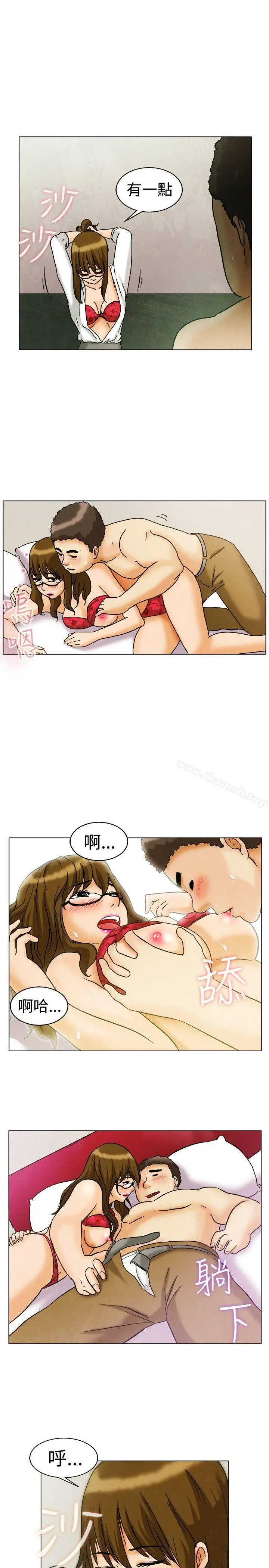 今天,加班好咩?