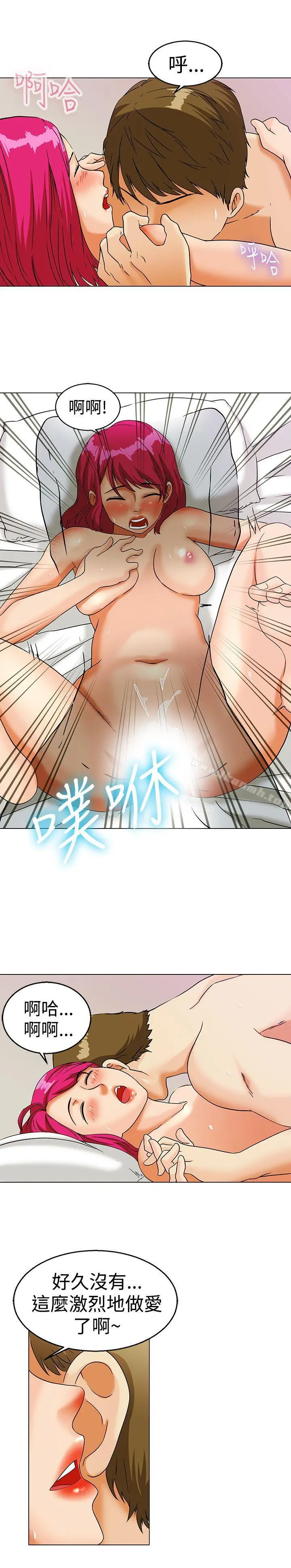 今天,加班好咩?