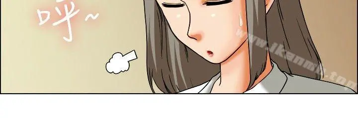 今天,加班好咩?