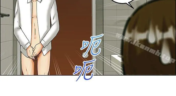 今天,加班好咩?
