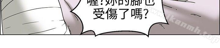 今天,加班好咩?第24话绍延,英日和吴代理(下)