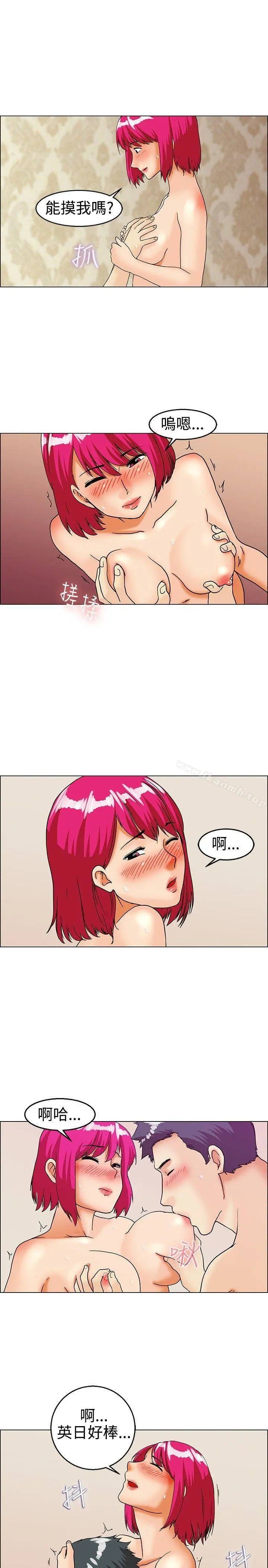 今天,加班好咩?