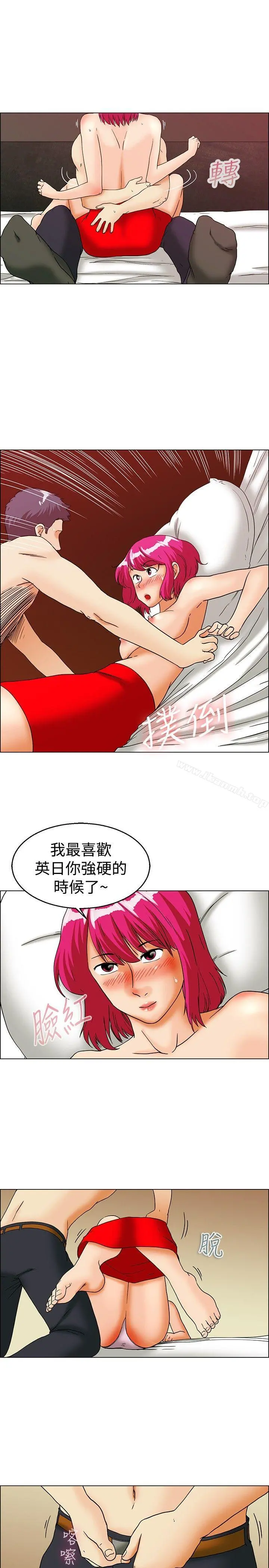 今天,加班好咩?