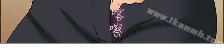 今天,加班好咩?