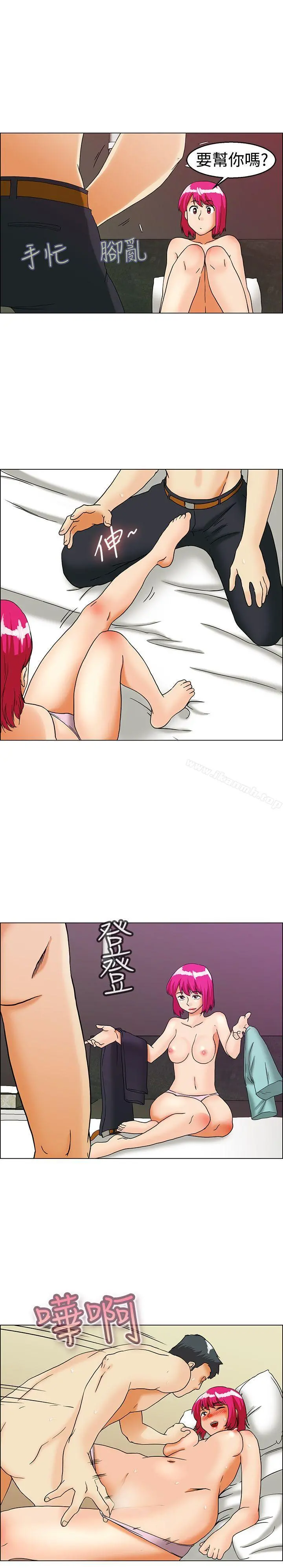 今天,加班好咩?