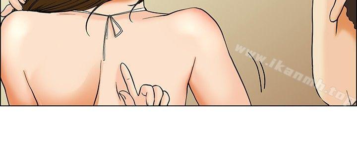 今天,加班好咩?第32话比起穿什么,脱什么衣服更重要(下)