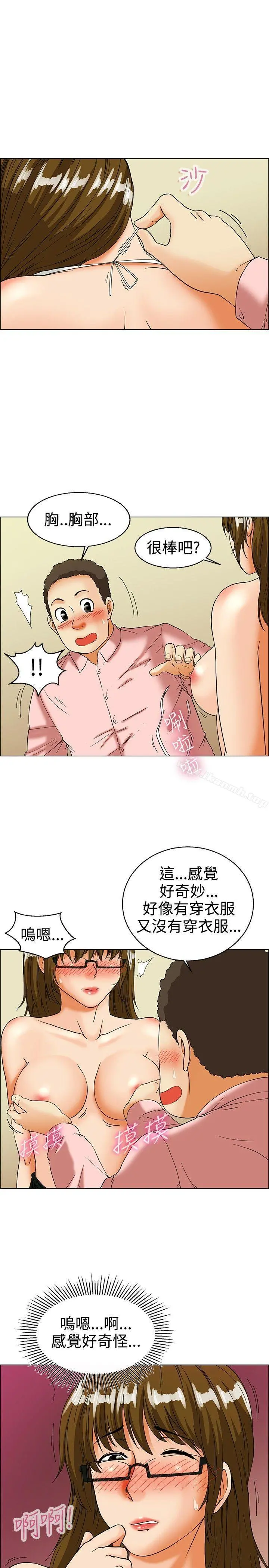 今天,加班好咩?
