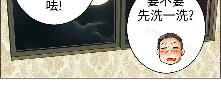 今天,加班好咩?
