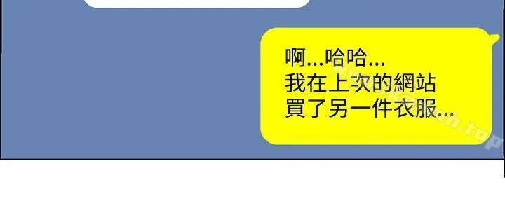 今天,加班好咩?