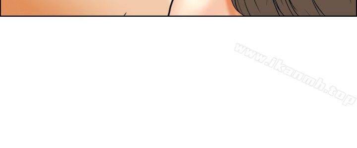 今天,加班好咩?第34话认识很多男人的女人(下)
