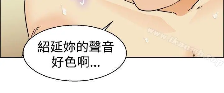 今天,加班好咩?
