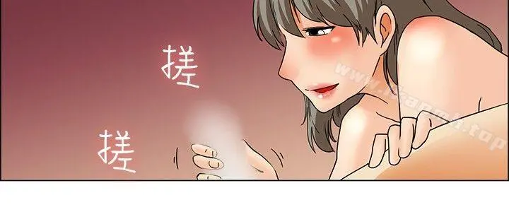今天,加班好咩?