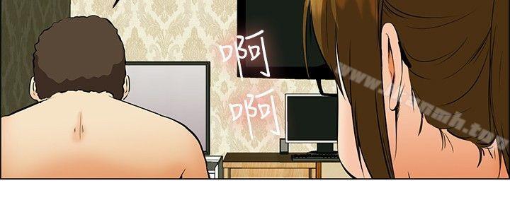 今天,加班好咩?第39话别等我了!朴主任(上)