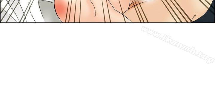 今天,加班好咩?第44话边主任的妄想天堂(下)