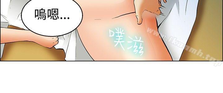 今天,加班好咩?第48话在长滩岛的那些事(下)