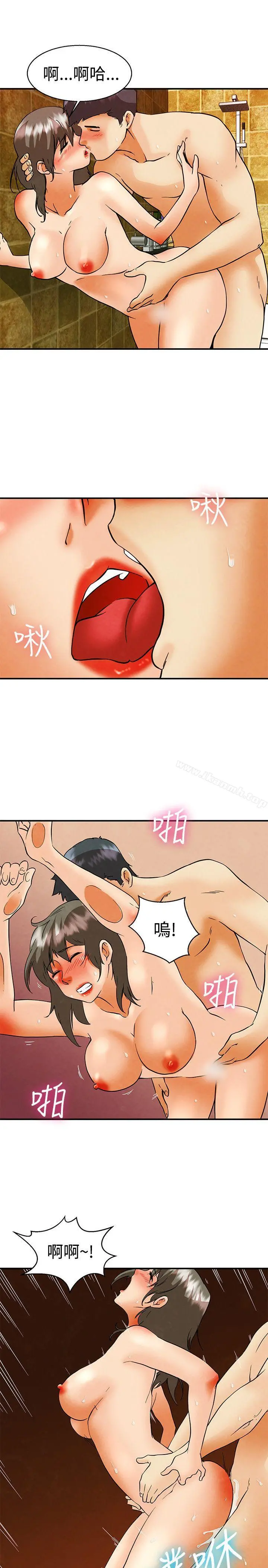 今天,加班好咩?